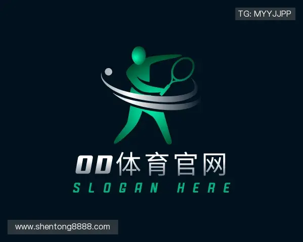 关于OD体育官网